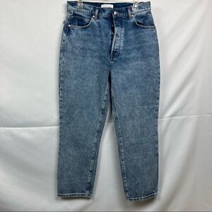 Betro Simone light wash high rise button fly straight leg jeans NWT